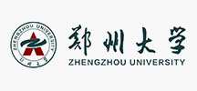 鄭州大學(xué)