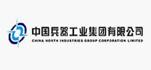 中國兵器
