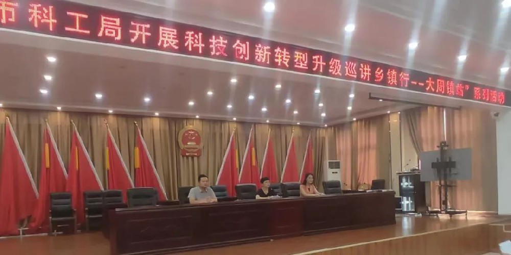 微信圖片_20220826091218.jpg