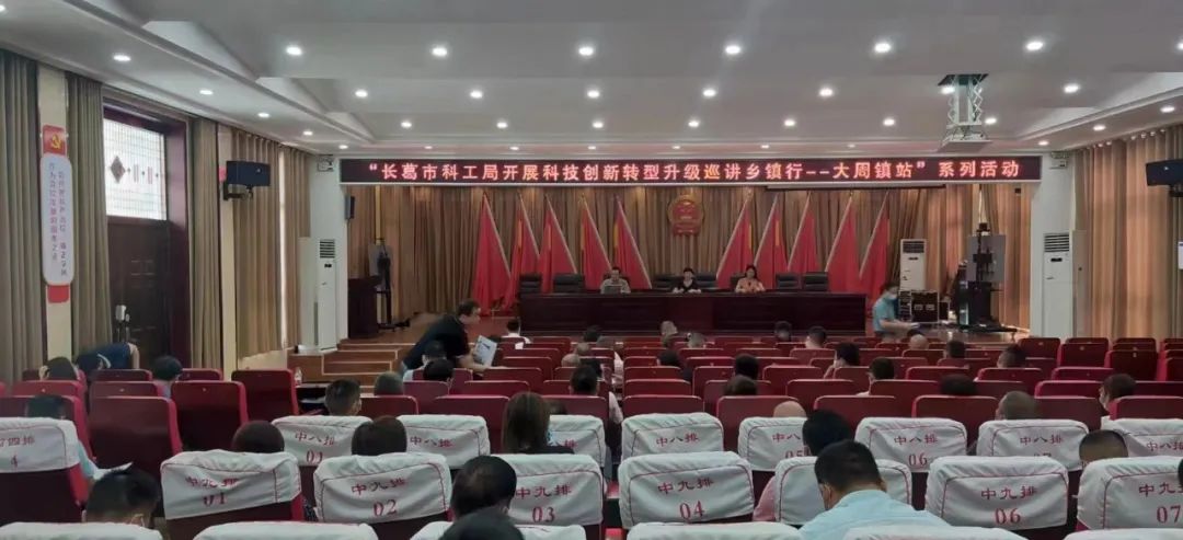 微信圖片_20220826091221.jpg