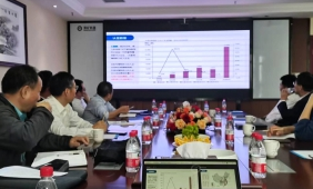 專精特新小巨人對(duì)接分析會(huì)
