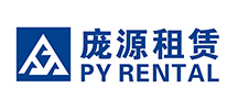 龐源
