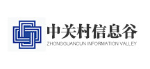 中關村信息谷