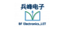 兵峰電子