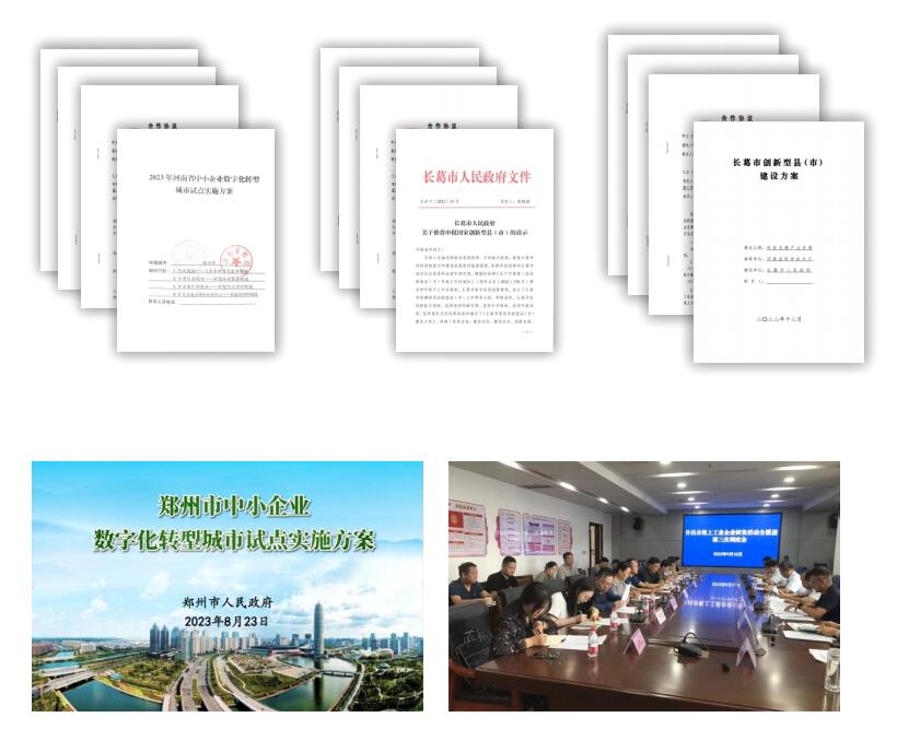 QQ截圖20240630185256.jpg