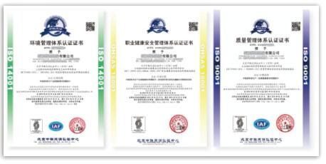 QQ截圖20240630191208.jpg