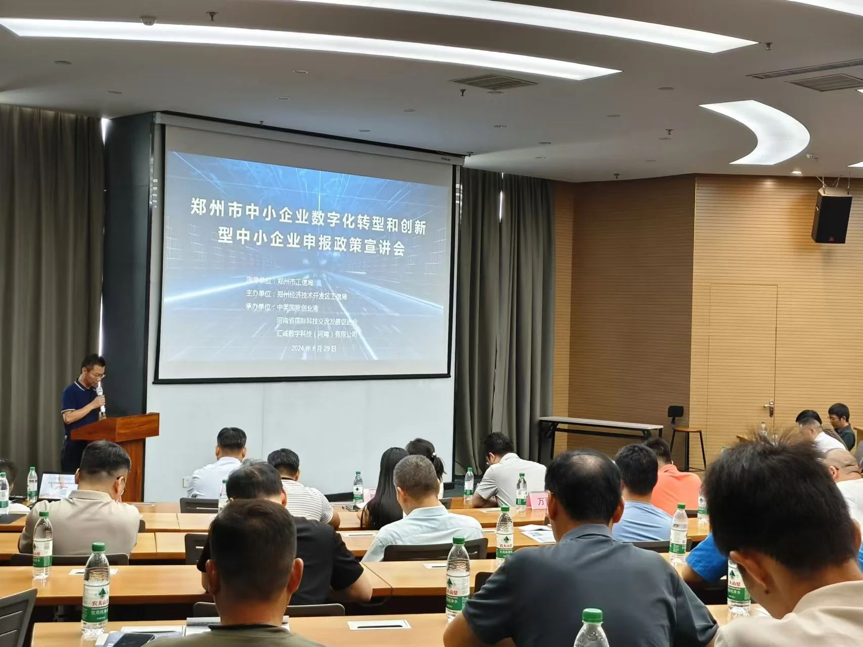 微信圖片_20240909141804.jpg