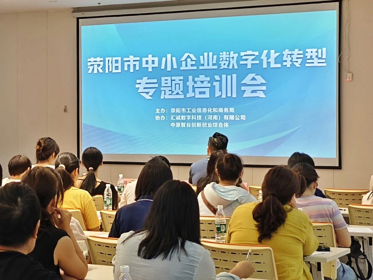 微信圖片_20240909144937.jpg