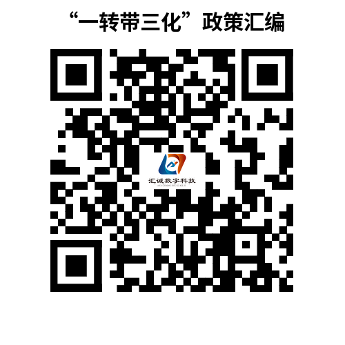 一轉.png